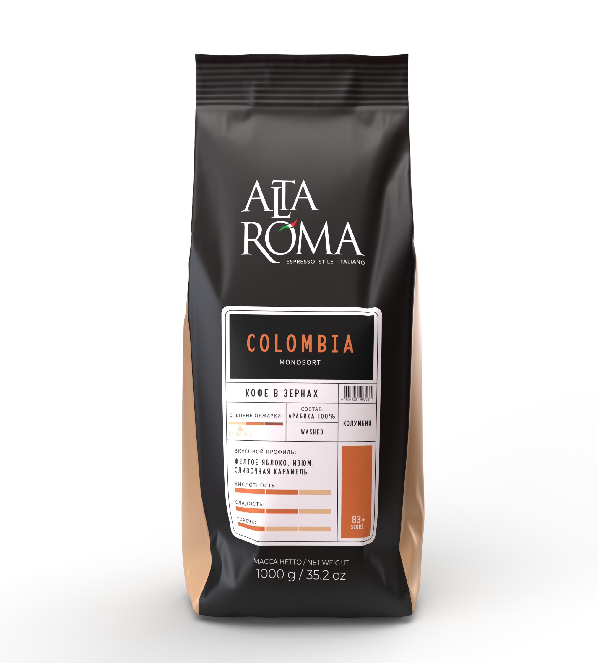 Кофе Alta Roma Columbia