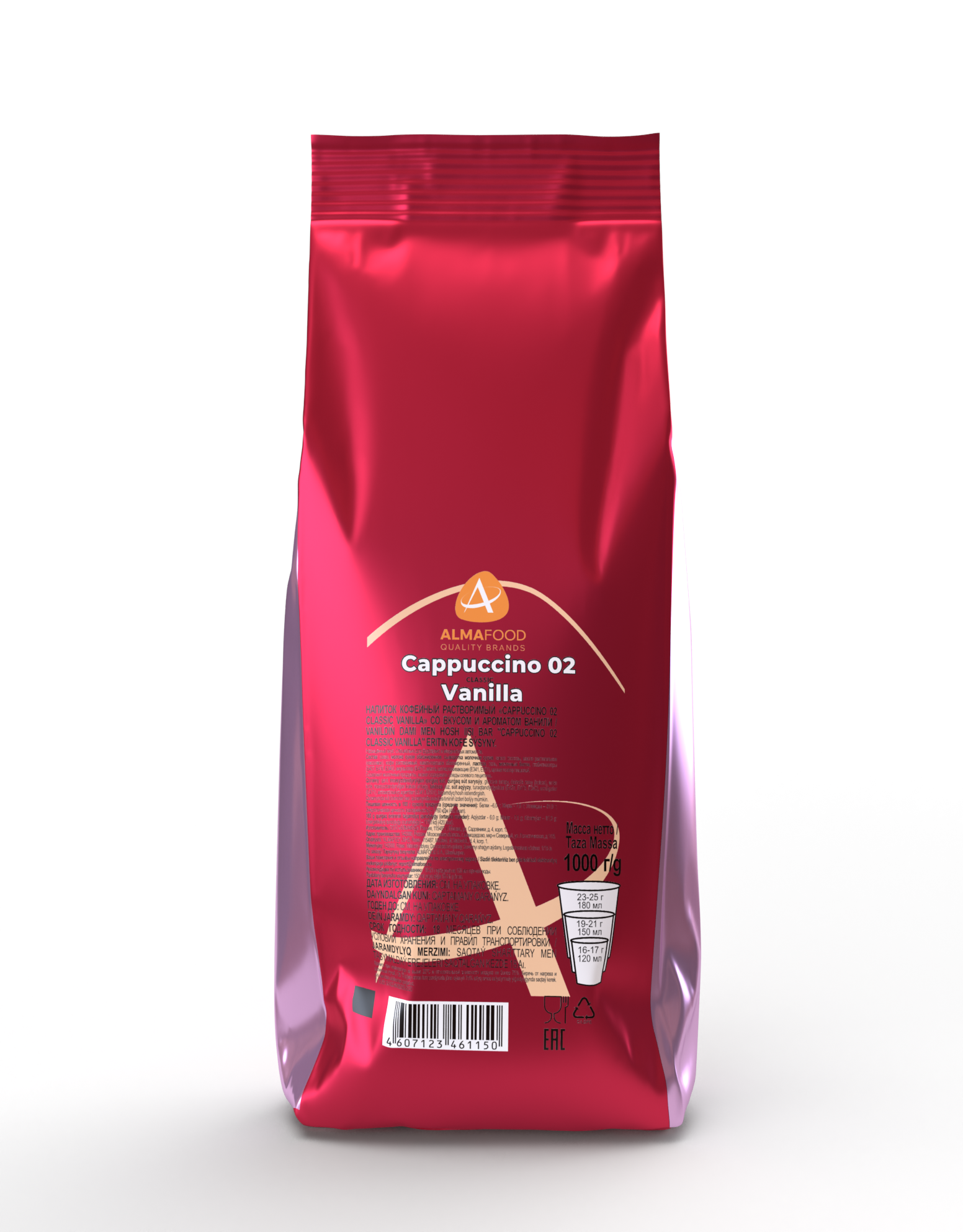 Cappuccino Classic Vanilla